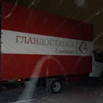 Грузоперевозки газель длинномер