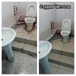 Фото №2 Студия Чистоты послестроительная уборка 