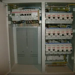 Фото №2 Электрик Белоозёрский