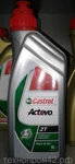 фото Масло Castrol Act &gt; Evo 2T с формулой Piston Guard Formul