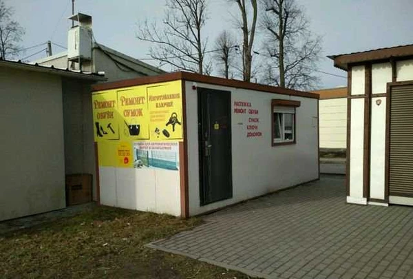 Фото Изготовление ключей