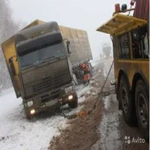 Услуги Грузового Эвакуатора.