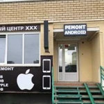 Ремонт смартфонов и, компьютеров, ноутбуков