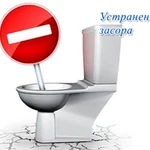 Фото №3 Сантехник. Сантехработы на дому. Вызов в течение 1 часа.