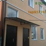 Фото №4 Фасадные работы Короед Штукатурка