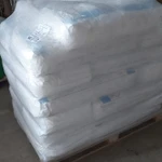 фото Дифенилгуанидин (ДФГ, CAS: 102-06-7)