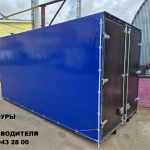 Фото №4 Удлинение Газели + еврофурогон + оформление  АТЦ