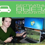 настройка интернет через lan, vpn, pppoe