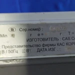 Фото №3 Весы настольные CAS-AD-10 (10кг)