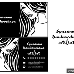 Фото №9 Визитка