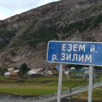 Фото №5 Составить Бизнес план 