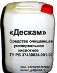 фото «Дескам» Средство очищающее универсальное кислотное ТУ РБ