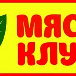 Конкурс на дизайн колбасных изделий