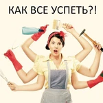 Фото №3 Клининговая компания 