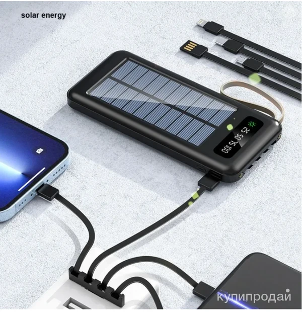 Фото Внешний аккумулятор Solar Powerbank, 20000 мАч, черный новинка