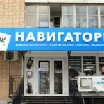 Фото №5 Изготовление наружной и интерьерной рекламы