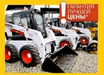 фото Мини погрузчик Forway WS60