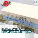 Фото №9 Профессиональная заточка маникюрного инструмента
