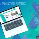 Фото №3 Разработка сайта /Дизайна/SEO/SMM/Продвижение