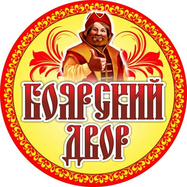 Фото Банный эксперт29