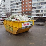 Фото №2 Вывоз мусора Утилизация мусора