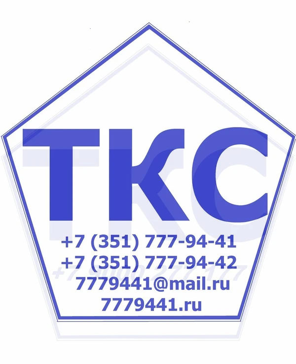 Фото Тормозная трещотка  BMT 730101