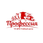 Фото №2 по курсу Делопроизводство 