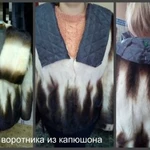 Фото №5 Пошив и ремонт меха, кожи, замши