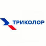 Фото №2 ТРИКОЛОР ТВ 