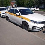 Аренда авто под такси