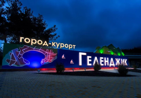 Фото Настрою таргетированую рекламу в Инстаграм