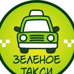 Автомобиль в аренду