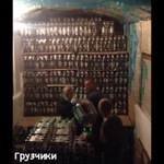 Фото №2 Грузчики Такелаж
