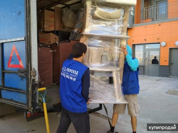 Фото Услуги грузчиков,доставка строй материалов, вывоз мусора