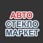 Установка автостекл
