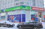 фото Продам торговую площадь 623 кв.м.