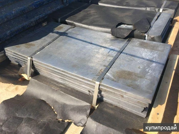 Фото Листы броневые термически обработанные из стали "96" (45