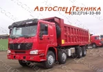 фото Самосвал HOWO ZZ3407S3267C (задняя разгрузка)