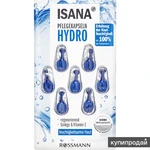 Фото №3 Капсулы красоты ISANA