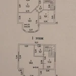 Фото №4 Дом из бруса под разбор и самовывоз