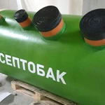 Фото №4 Услуги миниэкскаватора