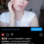 Фото №21 Визажист. Бровист.