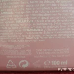 Фото №3 Vanderbilt, Gloria Vanderbilt EDT 100мл Винтаж слюда