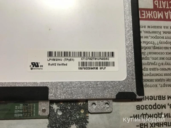 Фото Матрицы для ноутбуков