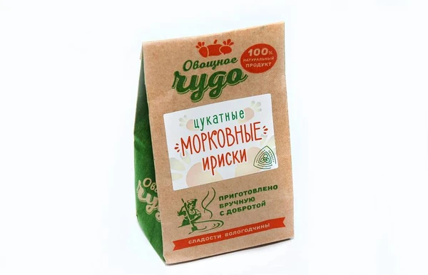 Фото Цукатные морковные ириски (бумажная упаковка).