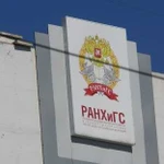 Помощь в составлении документов