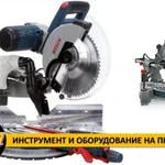 Торцовочная пила на прокат Bosch GСМ 800 SJ