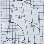 Фото №3 Аренда автовышки услуги автовышки