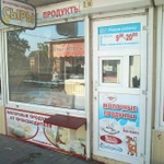 Фото №5 Тонирование Бронирование Стекол Оклейка Пленкой