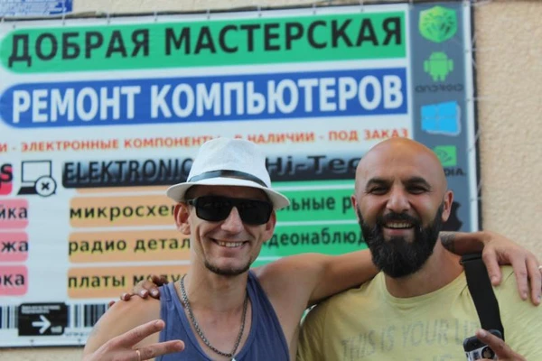 Фото Нужно починить компьютер? Звоните!
